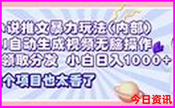 涠洲岛自由行必去景点