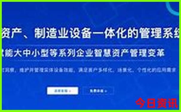 成都周边适合10岁孩子玩的地方