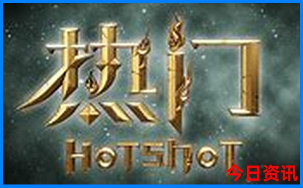 暑假带孩子旅游的地方推荐