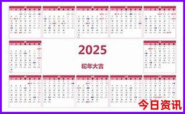 2024女优秀排行榜前十名